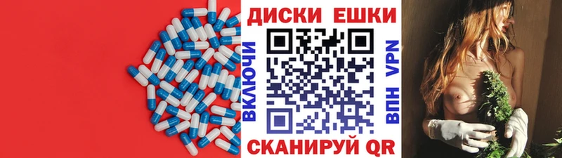Ecstasy Philipp Plein  Купить где  Саки 