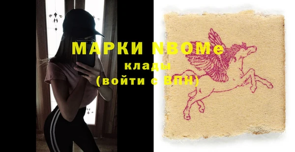 a pvp Каменск-Шахтинский