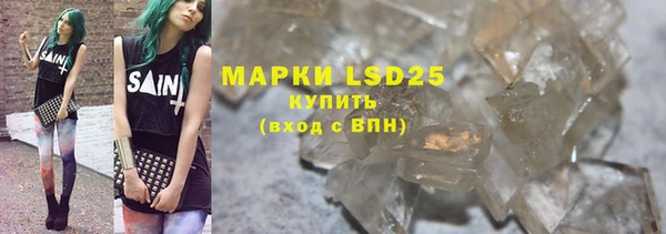 синтетический гашиш Каменка