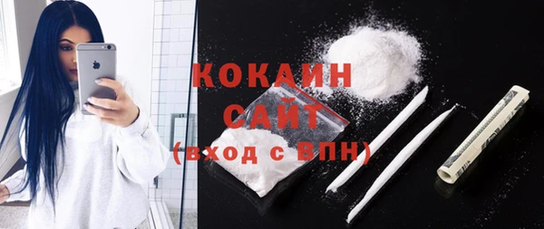 синтетический гашиш Каменка