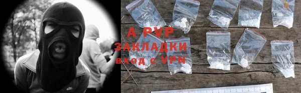 синтетический гашиш Каменка