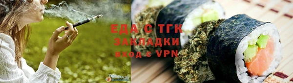 a pvp Каменск-Шахтинский