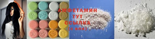 a pvp Каменск-Шахтинский