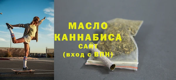 таблы Каменногорск