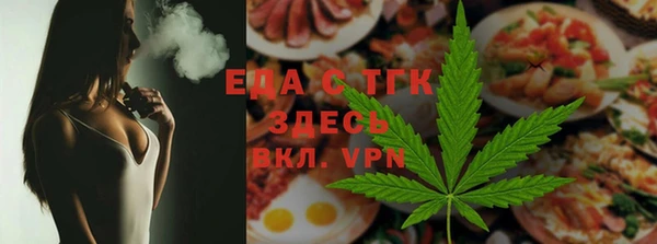 синтетический гашиш Каменка