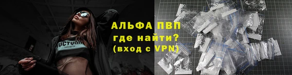 синтетический гашиш Каменка