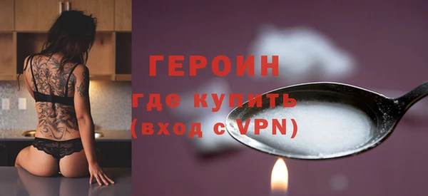 a pvp Каменск-Шахтинский