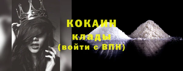 синтетический гашиш Каменка