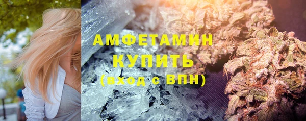 a pvp Каменск-Шахтинский