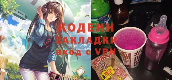 a pvp Каменск-Шахтинский