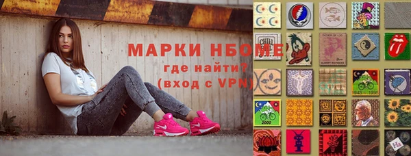 a pvp Каменск-Шахтинский