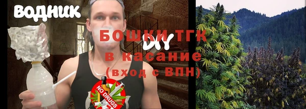a pvp Каменск-Шахтинский