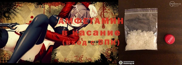 a pvp Каменск-Шахтинский