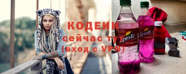 a pvp Каменск-Шахтинский