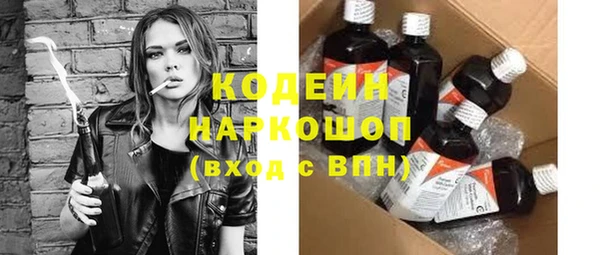 a pvp Каменск-Шахтинский